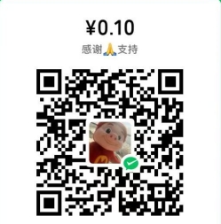 收款码